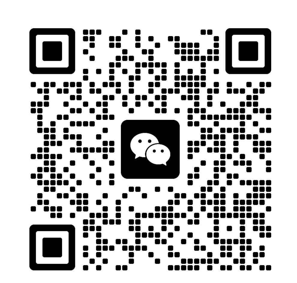 微信二维码